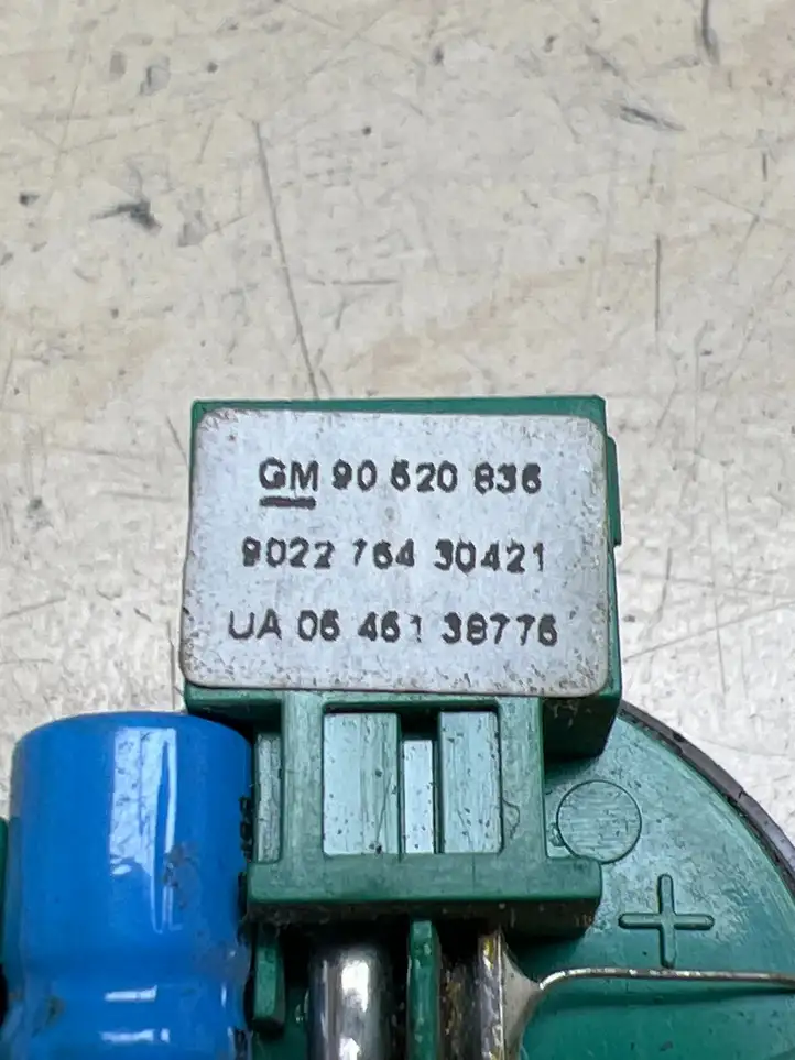 Opel Zafira B (2003 - 2006) 90520836 Динамики передних дверей — фото 4