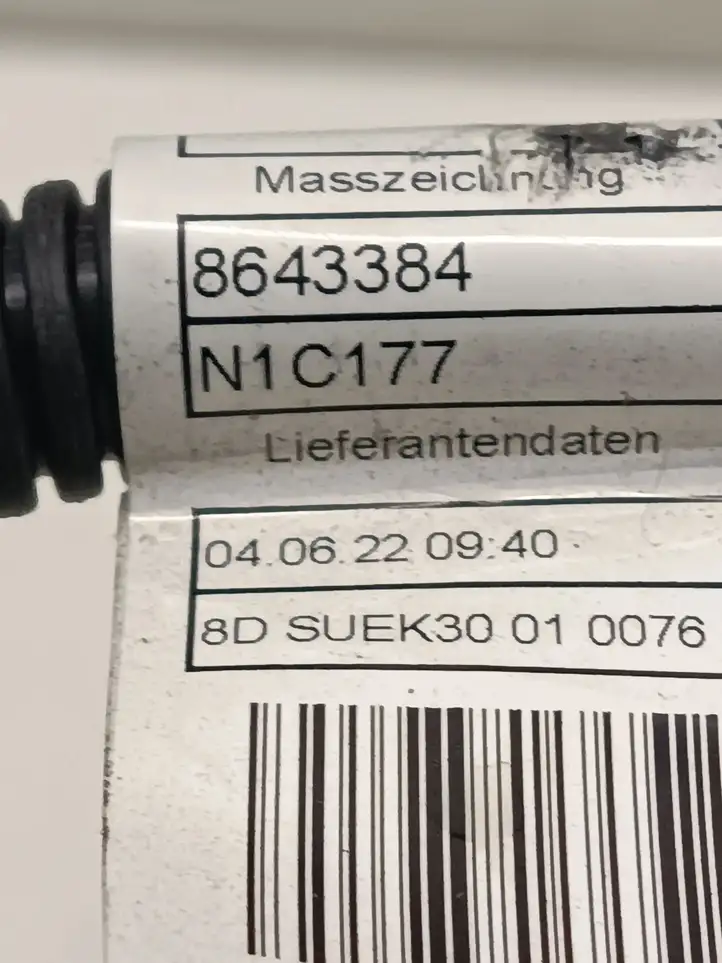Mini Cooper Countryman F60 (2020 - 2023) 8617707 Прочая электропроводка — фото 5