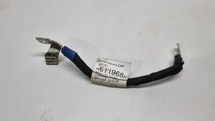 Opel Mokka B (2020 - ) 9851196680 Прочая электропроводка — фото 1