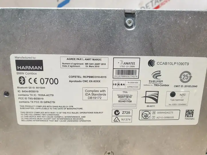 BMW X6 E71 (2008 - 2014) 9251748 Bluetooth модуль — фото 2
