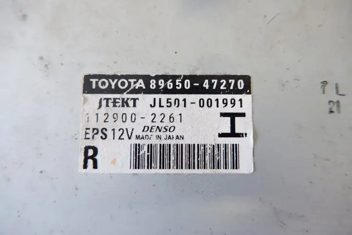 Toyota Prius (XW30) (2009 - 2015) 8965047270 Блок управления усилителем руля — фото 4