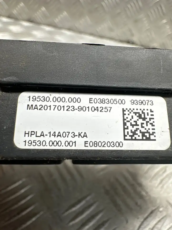 Land Rover Range Rover Sport L461 (2017 - ) hpla14a073ka Блок предохранителей — фото 3