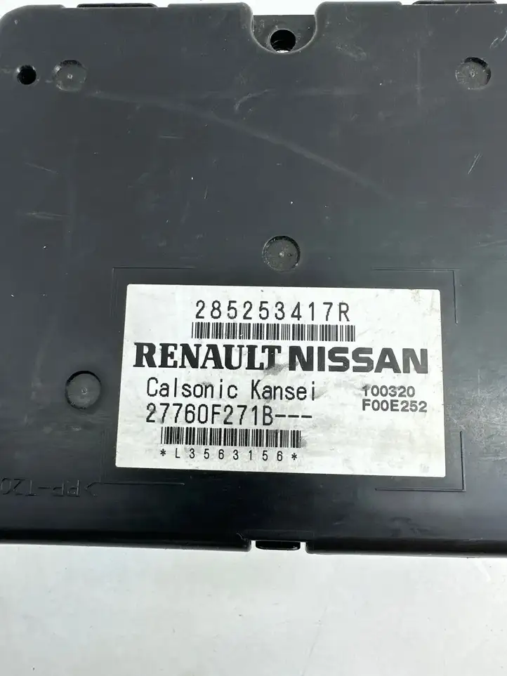 Renault Clio V (2019 - ) 285253417R Модуль управления кондиционером — фото 3