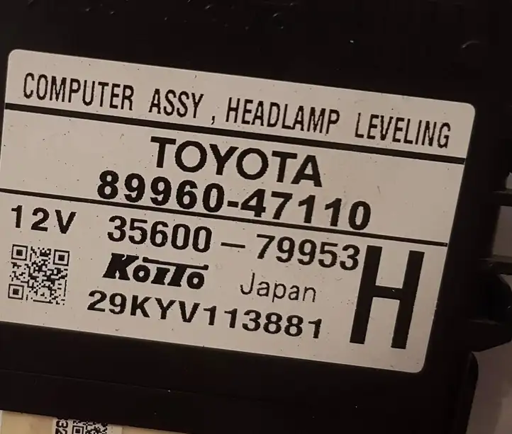 Toyota Prius (XW30) (2009 - 2015) 8996047110 Блок управления светом — фото 2