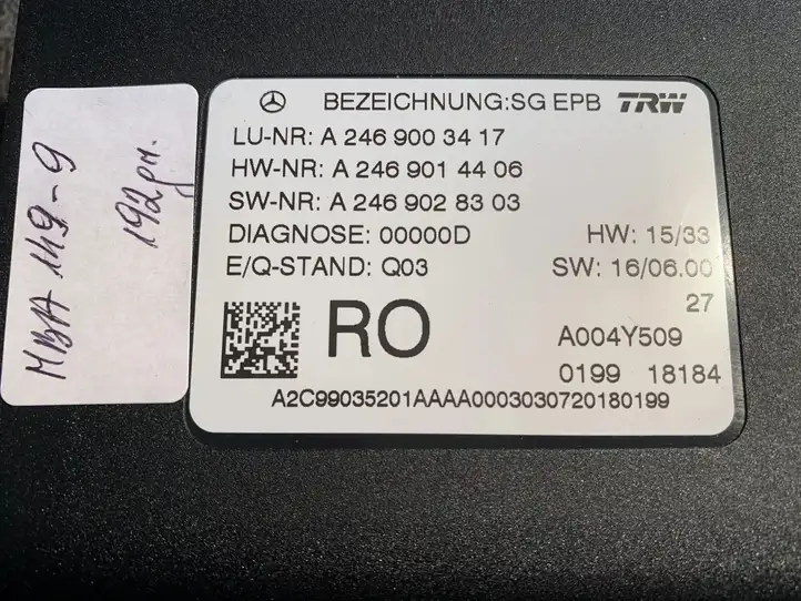 Mercedes-Benz GLE W166/C292 (2015 - 2019) A2469028303 Блок управления стояночным тормозом (EPB) — фото 5