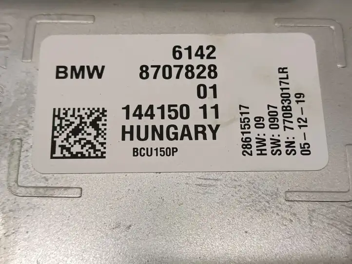 BMW 5 G30 G31 (2016 - ) 8707828 Блок управления аккумулятором — фото 3