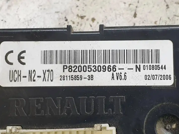 Renault Master II (2004 - 2010) P8200530966 Модуль комфорта — фото 6