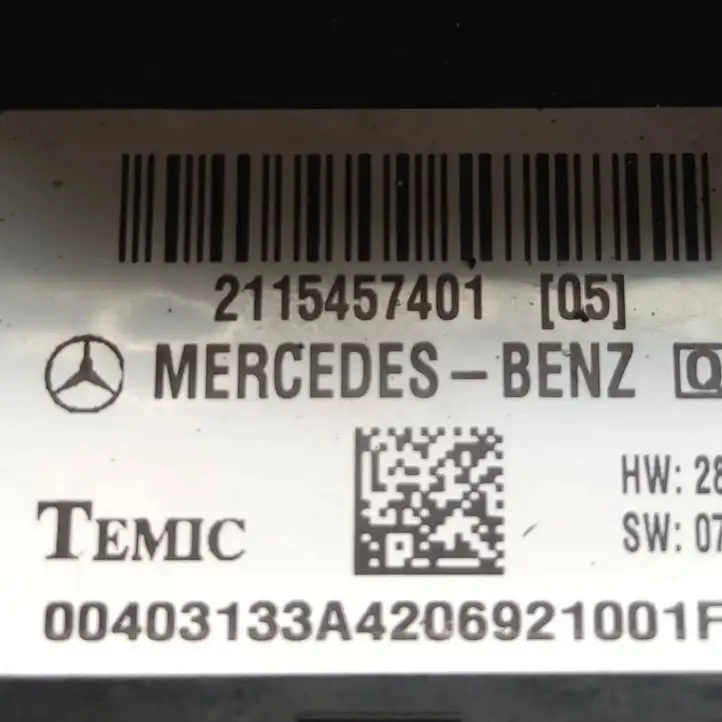 Mercedes-Benz E W211 (2002 - 2009) 2115457401 Блок предохранителей — фото 7