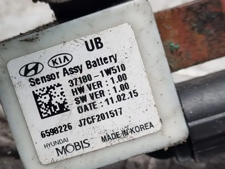 Kia Rio (2015 - 2017) 371801W510 Минусовой провод аккумулятора — фото 2