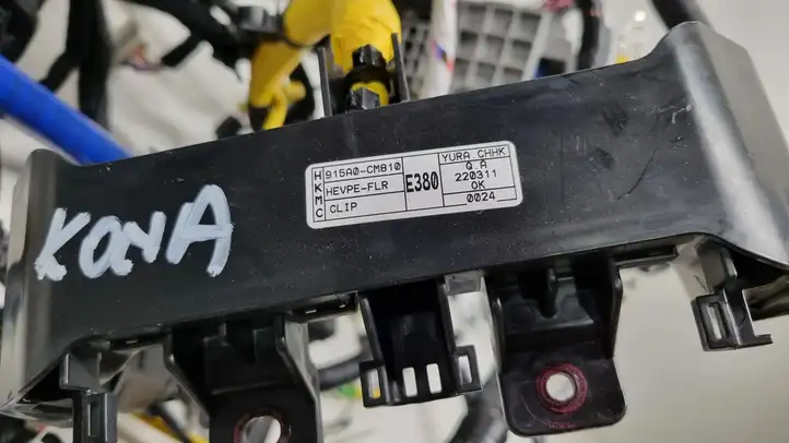 Hyundai Kona I (2017 - 2022) 9176ACM040 Прочая электропроводка — фото 4