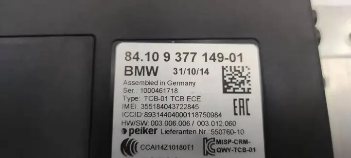 BMW 3 GT F34 (2013 - 2017) 9377149 Bluetooth модуль — фото 4