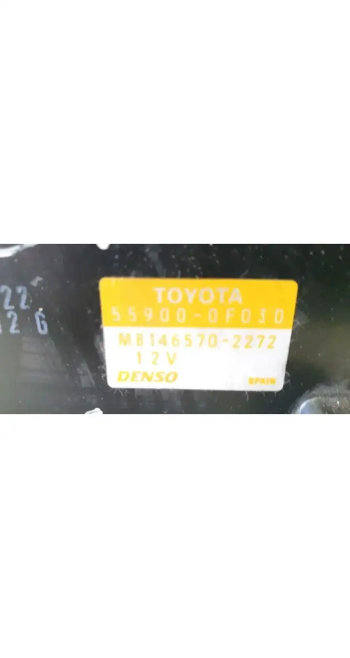 Toyota Corolla Verso AR10 (2004 - 2009) 55900-0F030 Блок управления кондиционером — фото 3