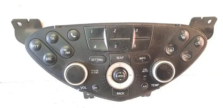 Nissan Primera (2001 - 2008) Блок управления кондиционером — фото 1