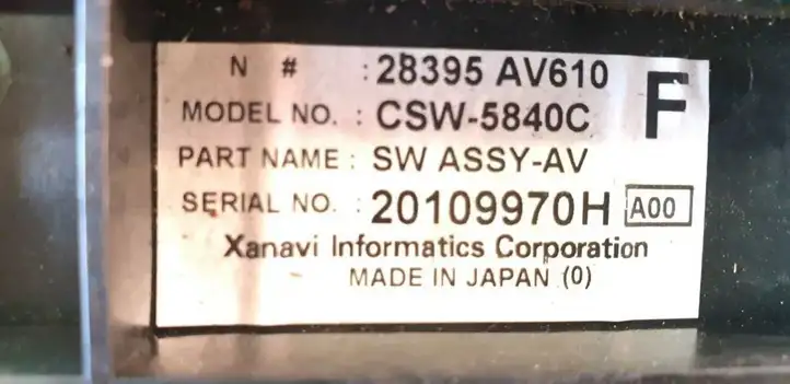 Nissan Primera (2001 - 2008) Блок управления кондиционером — фото 2