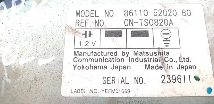Toyota Yaris (1999 - 2003) 86110-52020-B0 Блок управления кондиционером — фото 3