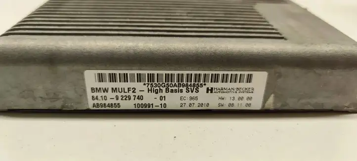 BMW X5 E70 (2006 - 2013) 9229740 Bluetooth модуль — фото 3