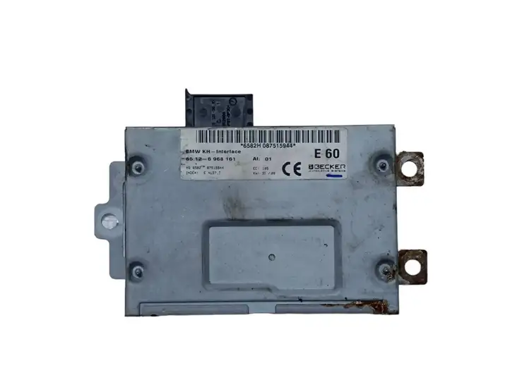 BMW X5 E70 (2006 - 2013) 6968161 Блок Hi-Fi аудиосистемы — фото 1
