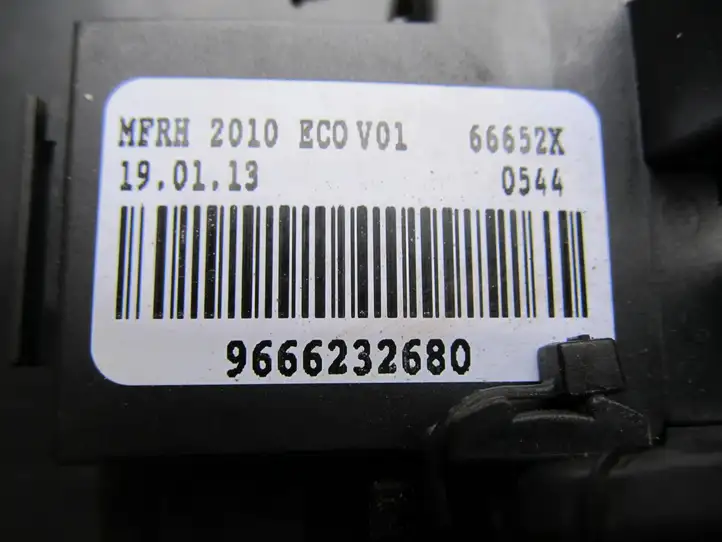 Peugeot 208 (2012 - 2015) 9666232680 Блок предохранителей (комплект) — фото 6