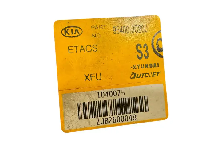 Kia Magentis (2001 - 2003) 954003C200 Блок предохранителей — фото 6