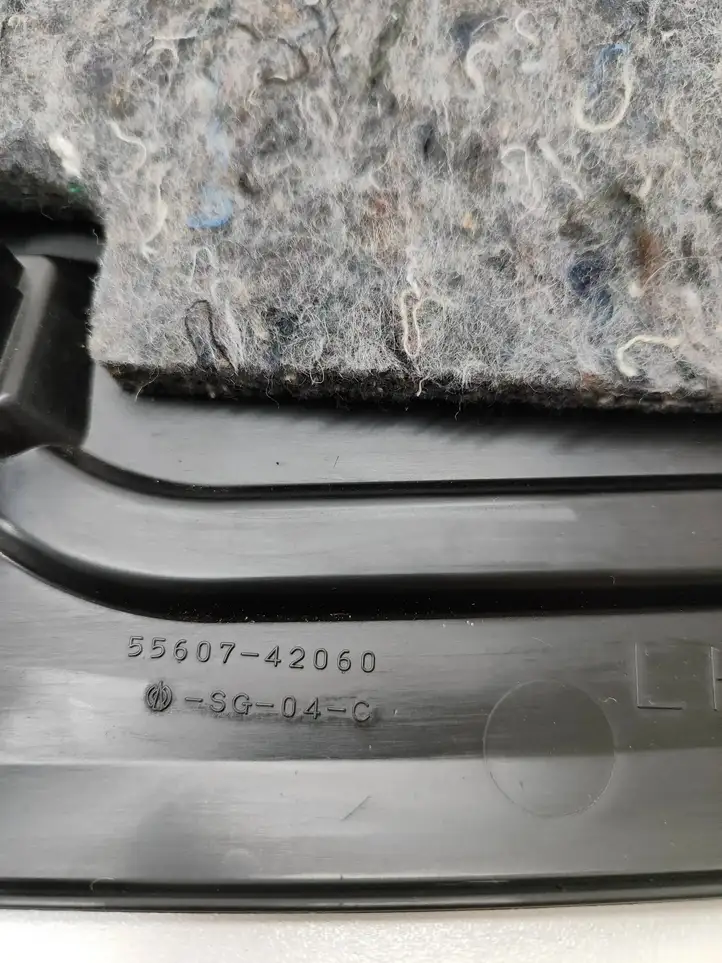 Toyota RAV 4 (XA40) (2012 - 2018) 5560742060 Прочие детали салона — фото 9