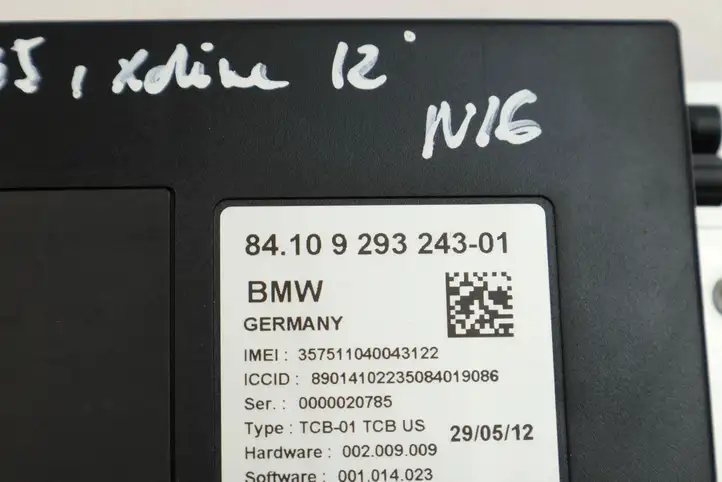BMW 5 GT F07 (2010 - 2017) 9293243 Bluetooth модуль — фото 2