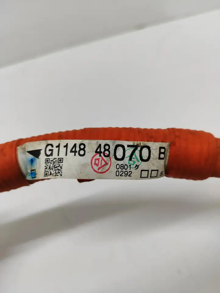 Toyota RAV 4 (XA40) (2012 - 2018) G114848070B Прочая электропроводка — фото 7