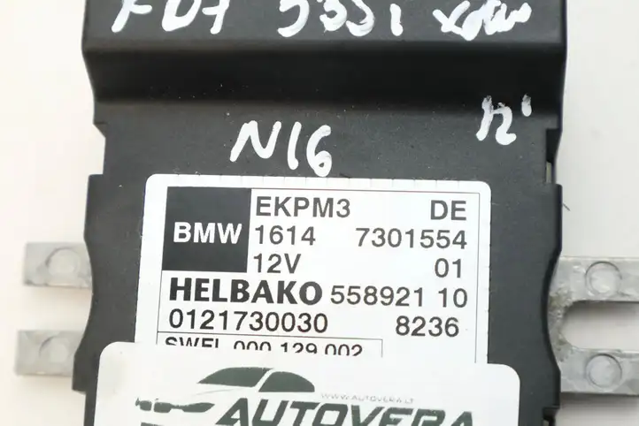 BMW 5 GT F07 (2010 - 2017) 7301554 Блок управления топливным насосом — фото 2