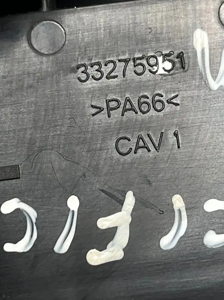 Chrysler Pacifica (2016 - ) 68360878AA Прочая электропроводка — фото 3