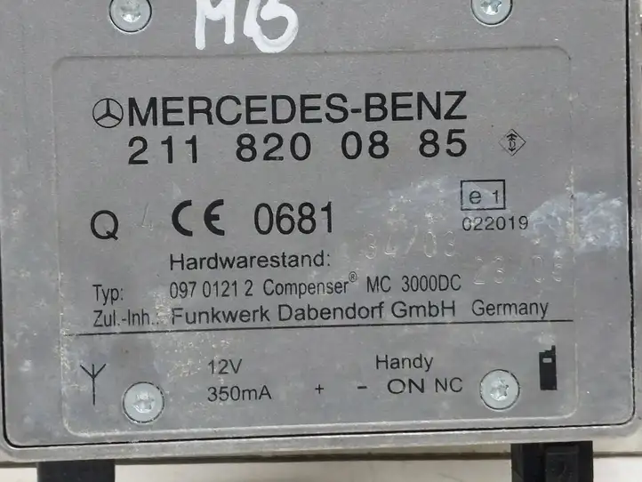 Mercedes-Benz R W251 (2005 - 2013) 2118200885 Блок управления антеннами — фото 4