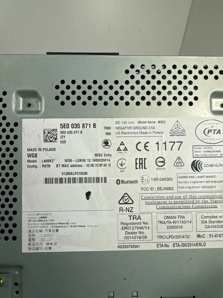Skoda Octavia Mk3 (5E) (2013 - 2019) 5E0035871B Магнитола / мультимедийная система — фото 5