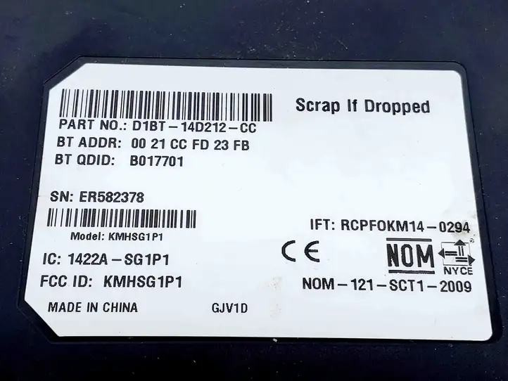 Ford Kuga II (2013 - 2019) D1BT14D212CC Bluetooth модуль — фото 2