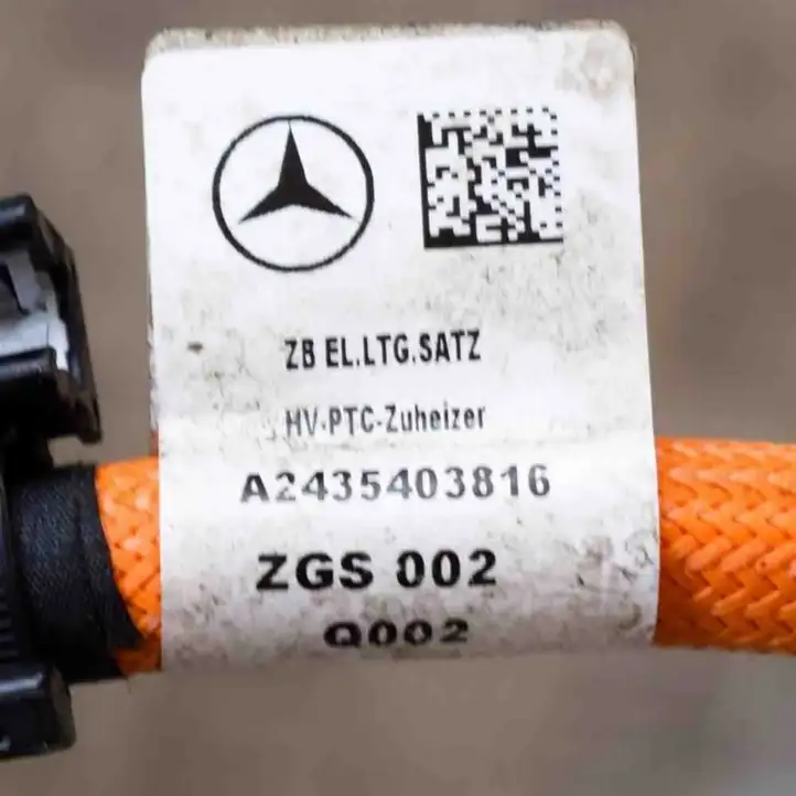 Mercedes-Benz EQA (2021 - ) A2435403816 Прочая электропроводка — фото 6