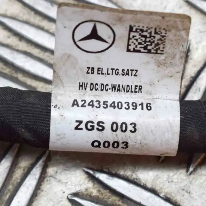 Mercedes-Benz EQA (2021 - ) A2435403916 Прочая электропроводка — фото 6
