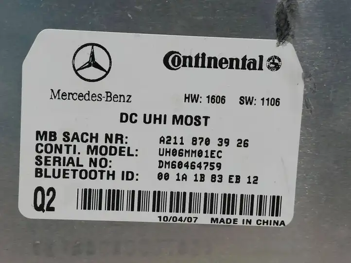 Mercedes-Benz R W251 (2005 - 2013) A2118703926 Bluetooth модуль — фото 4