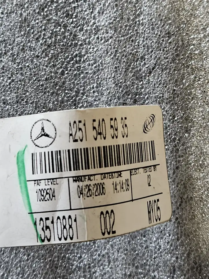 Mercedes-Benz ML W164 (2005 - 2011) A2515405935 Прочая электропроводка — фото 3