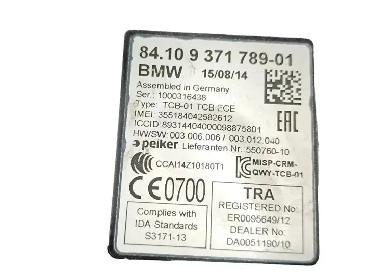 BMW 3 F30 F35 F31 (2012 - 2018) 9371789 Блок GSM — фото 3