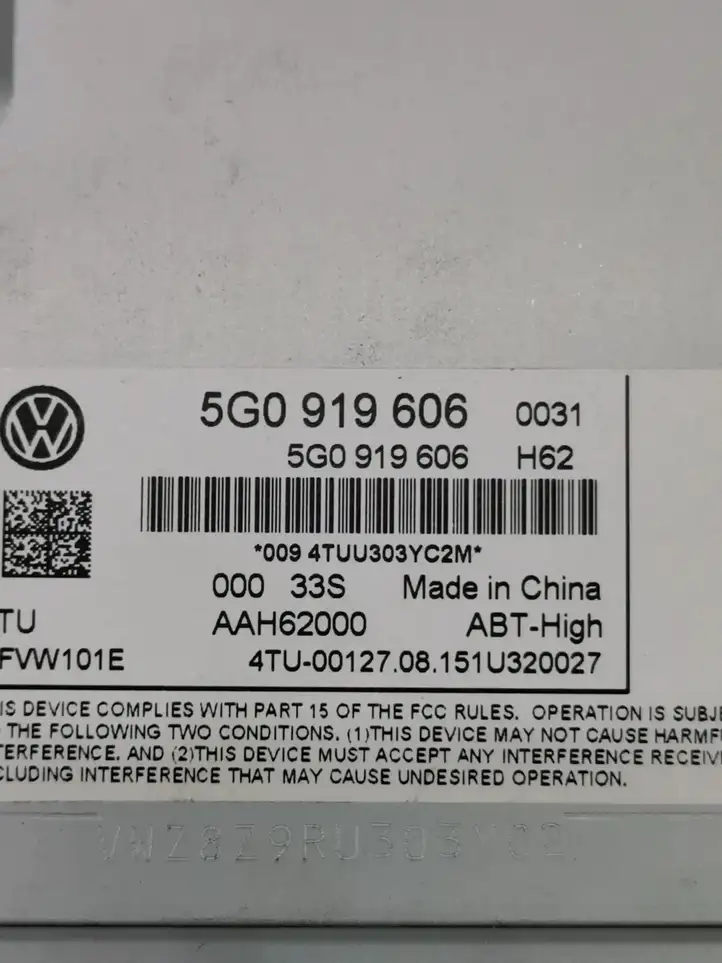 Volkswagen PASSAT B8 (2015 - ) 5G0919606 Магнитола / мультимедийная система — фото 6