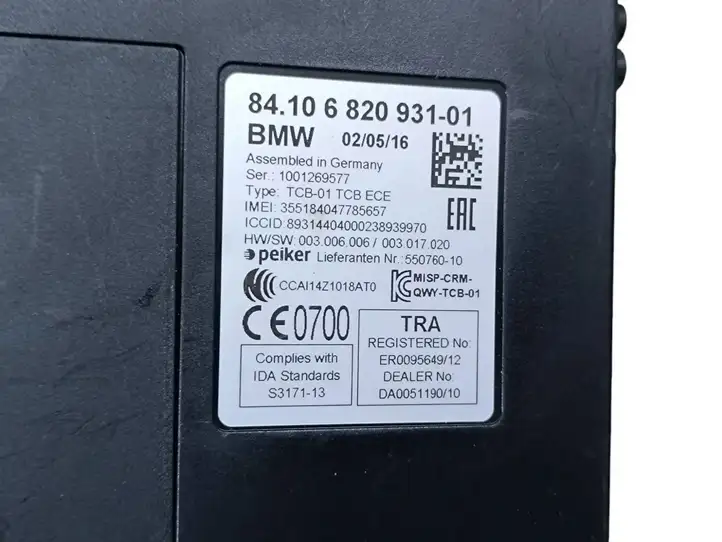 BMW 1 F20 F21 (2011 - 2019) 6820931 Блок GSM — фото 3