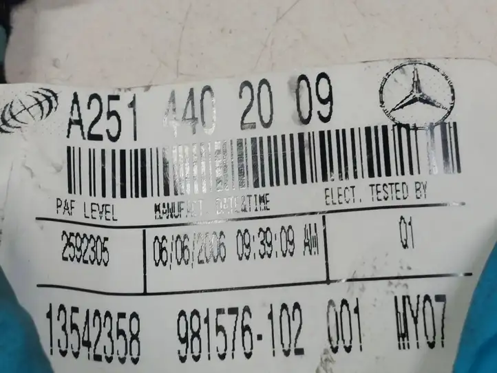 Mercedes-Benz R W251 (2005 - 2013) A2514402009 Проводка передней двери — фото 5