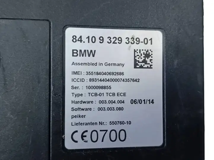 BMW 5 F10 F11 (2009 - 2016) 9329339 Блок GSM — фото 3