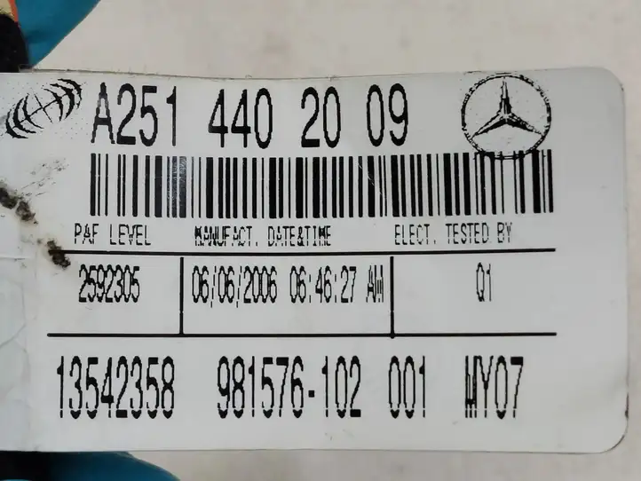 Mercedes-Benz R W251 (2005 - 2013) A2514402009 Проводка передней двери — фото 5