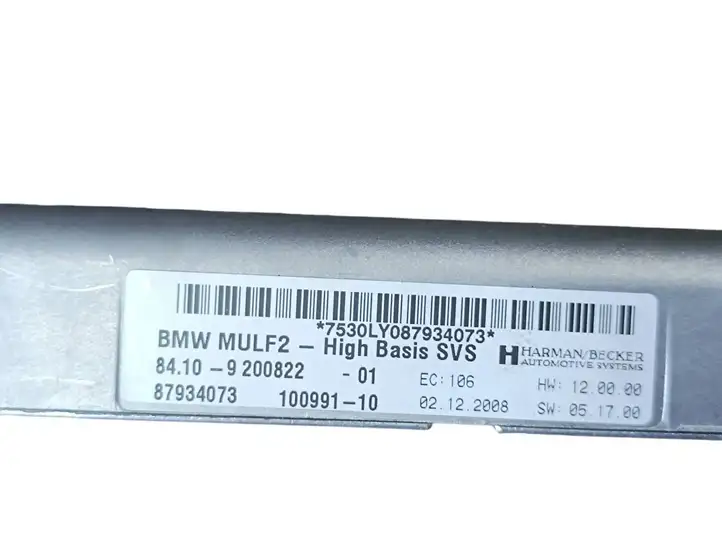 BMW 7 F01 (2008 - 2016) 9200822 Bluetooth модуль — фото 3