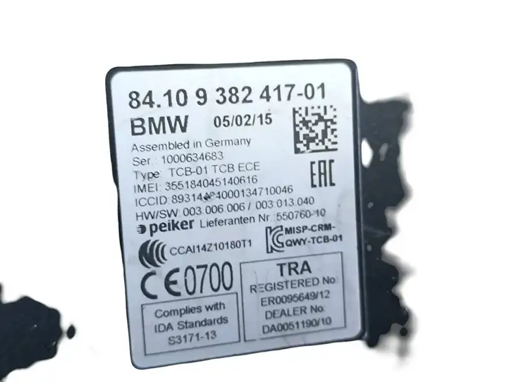 BMW 5 F10 F11 (2009 - 2016) 9382417 Блок GSM — фото 3