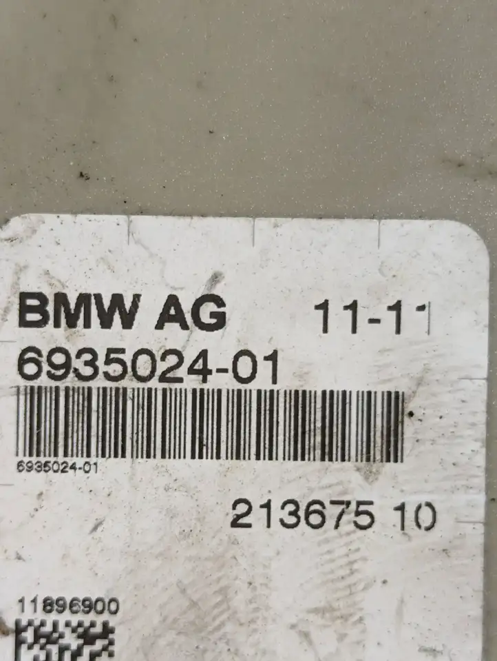 BMW 5 F10 F11 (2009 - 2016) 6935024 Усилитель антенны — фото 3