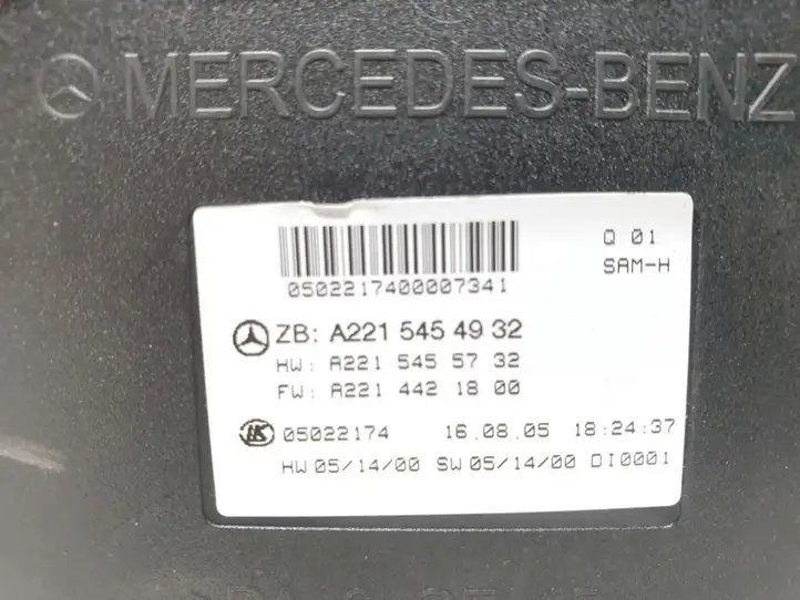 Mercedes-Benz S W221 (2005 - 2013) A2215454932 Блок предохранителей — фото 3