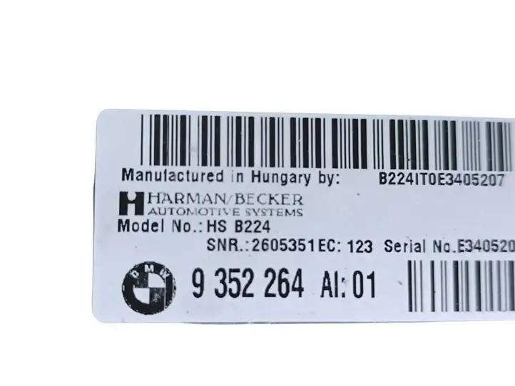 BMW 3 F30 F35 F31 (2012 - 2018) 9352264 Усилитель звука — фото 3