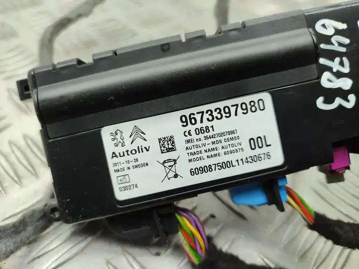 Citroen C5 (2008 - 2017) 9673397980 Bluetooth модуль — фото 6
