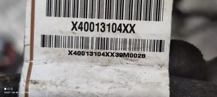 Volvo XC90 (2014 - 2019) 30798371 Прочая электропроводка — фото 2