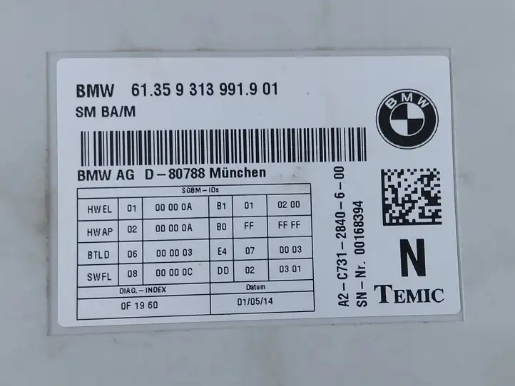 BMW 5 F10 F11 (2009 - 2016) 9313991 Блок управления сиденьем — фото 2