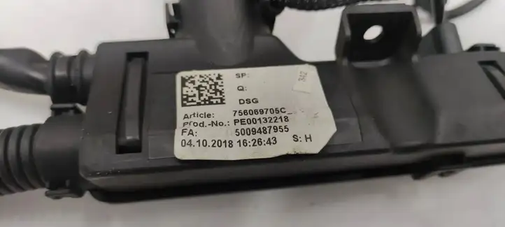 BMW 3 F30 F35 F31 (2012 - 2018) 756069705C Прочая электропроводка — фото 8